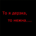 Nerva